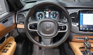 XC90 Gen 2