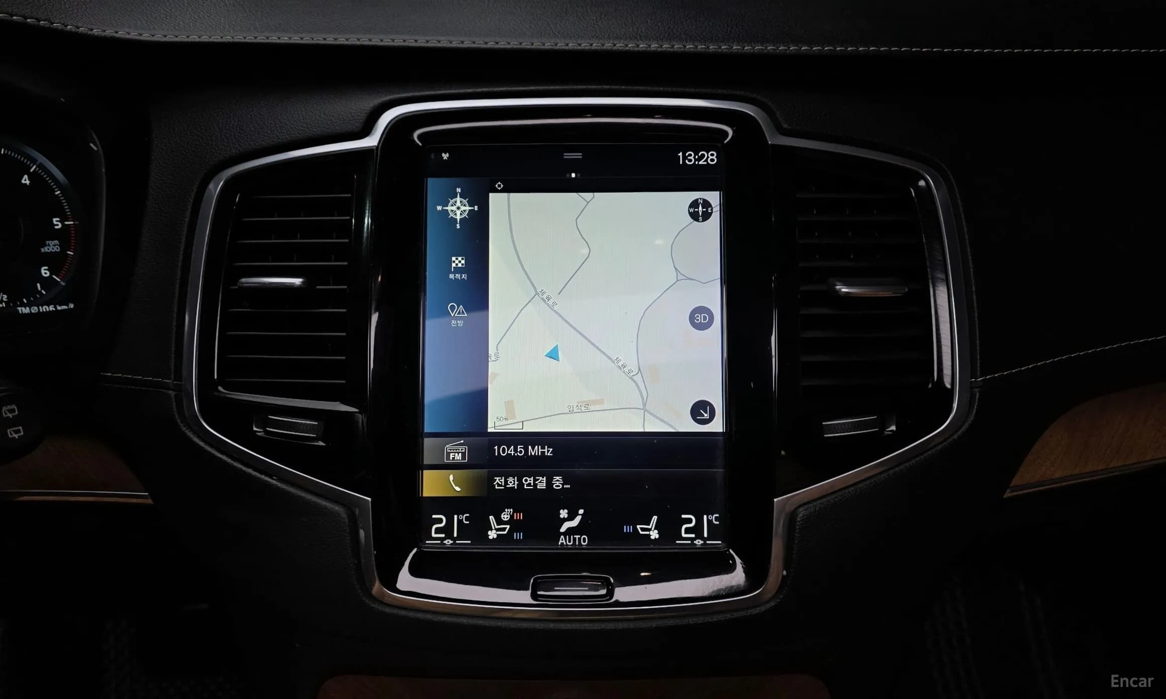 XC90 Gen 2
