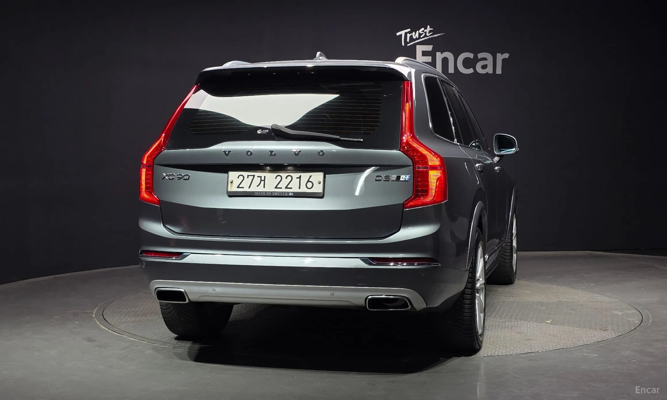 XC90 Gen 2