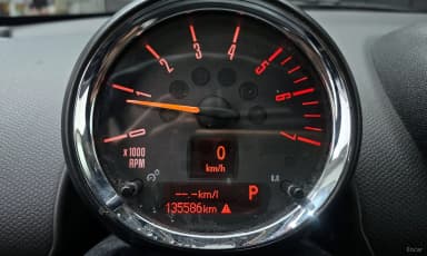 Cooper D Countryman