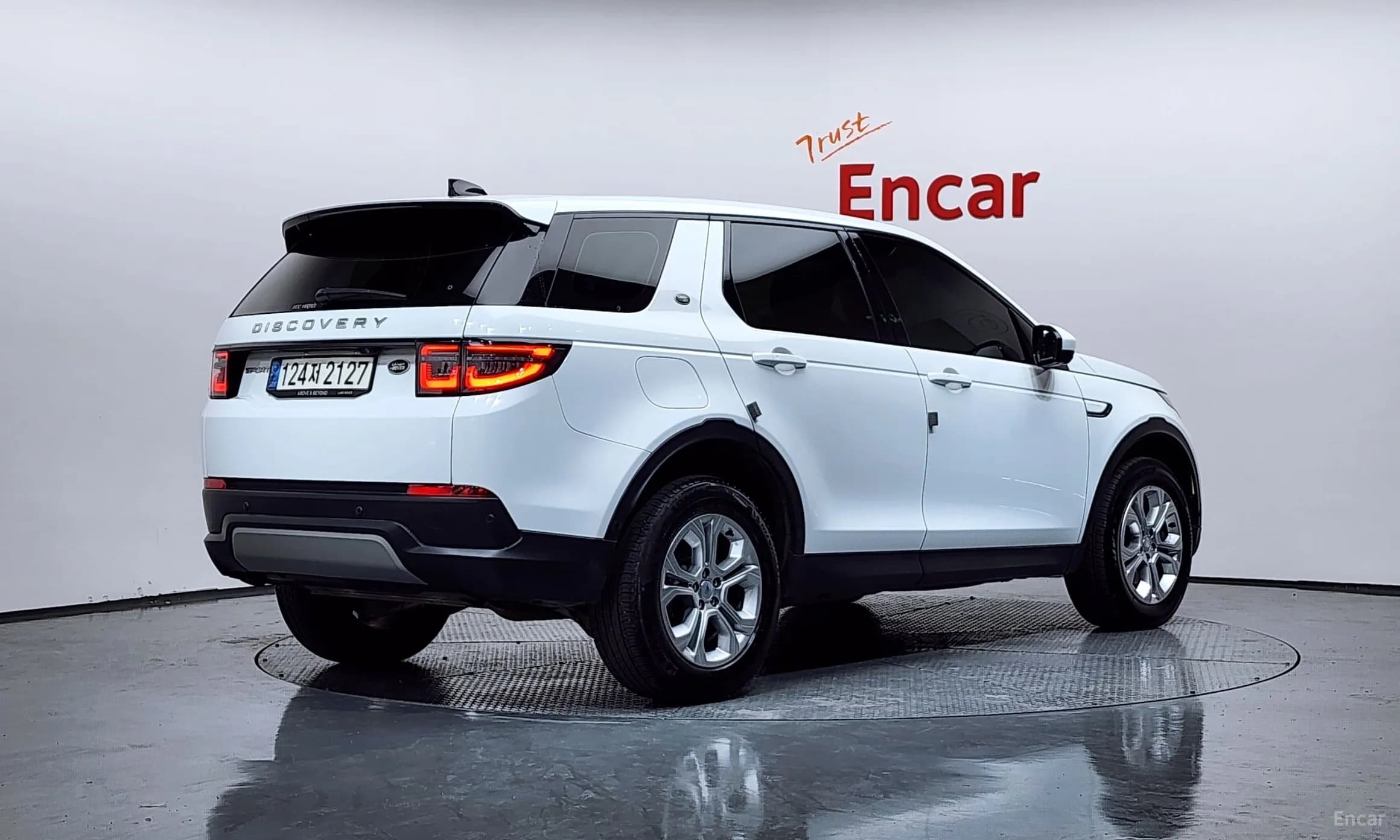 Discovery Sports