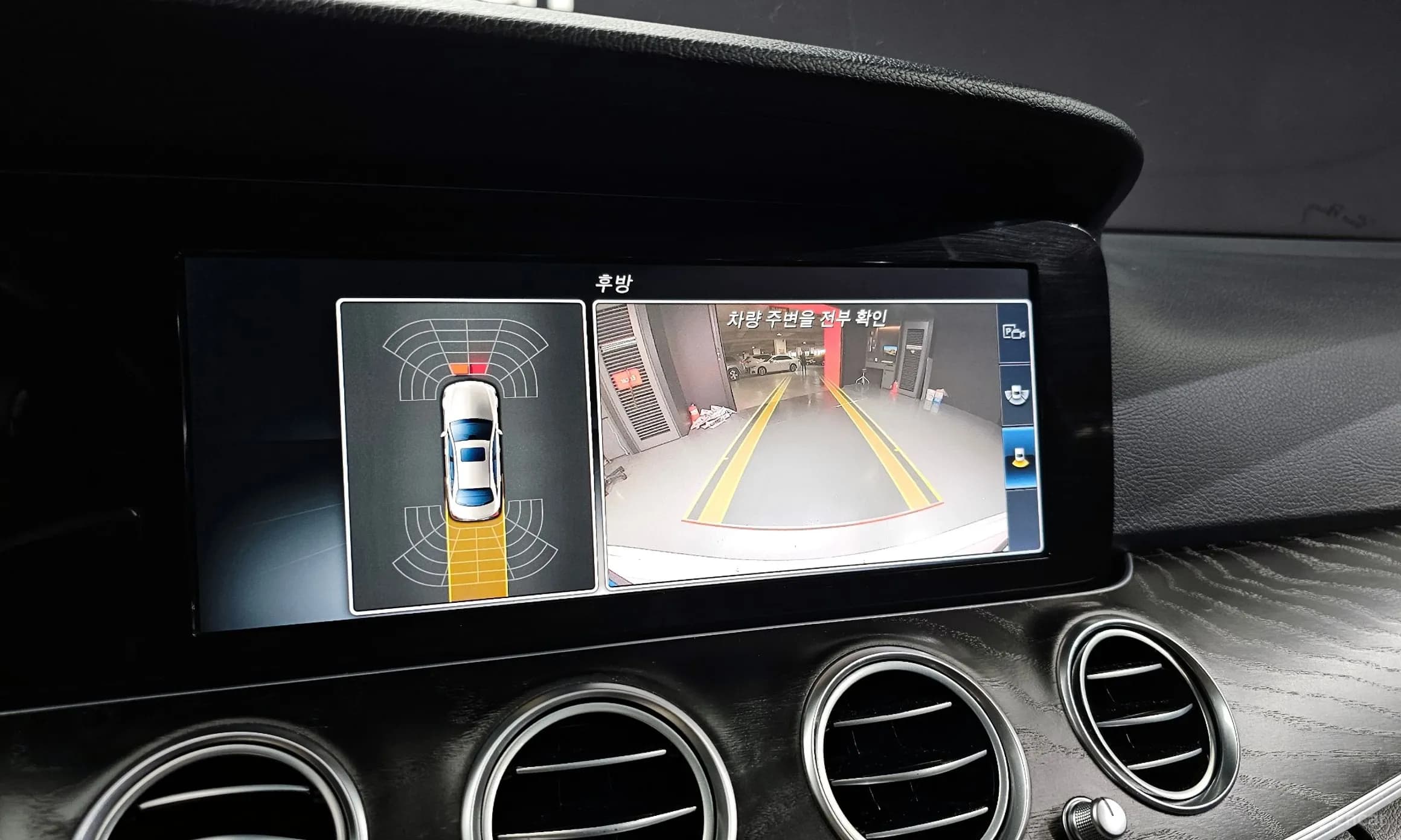 E-Class W213