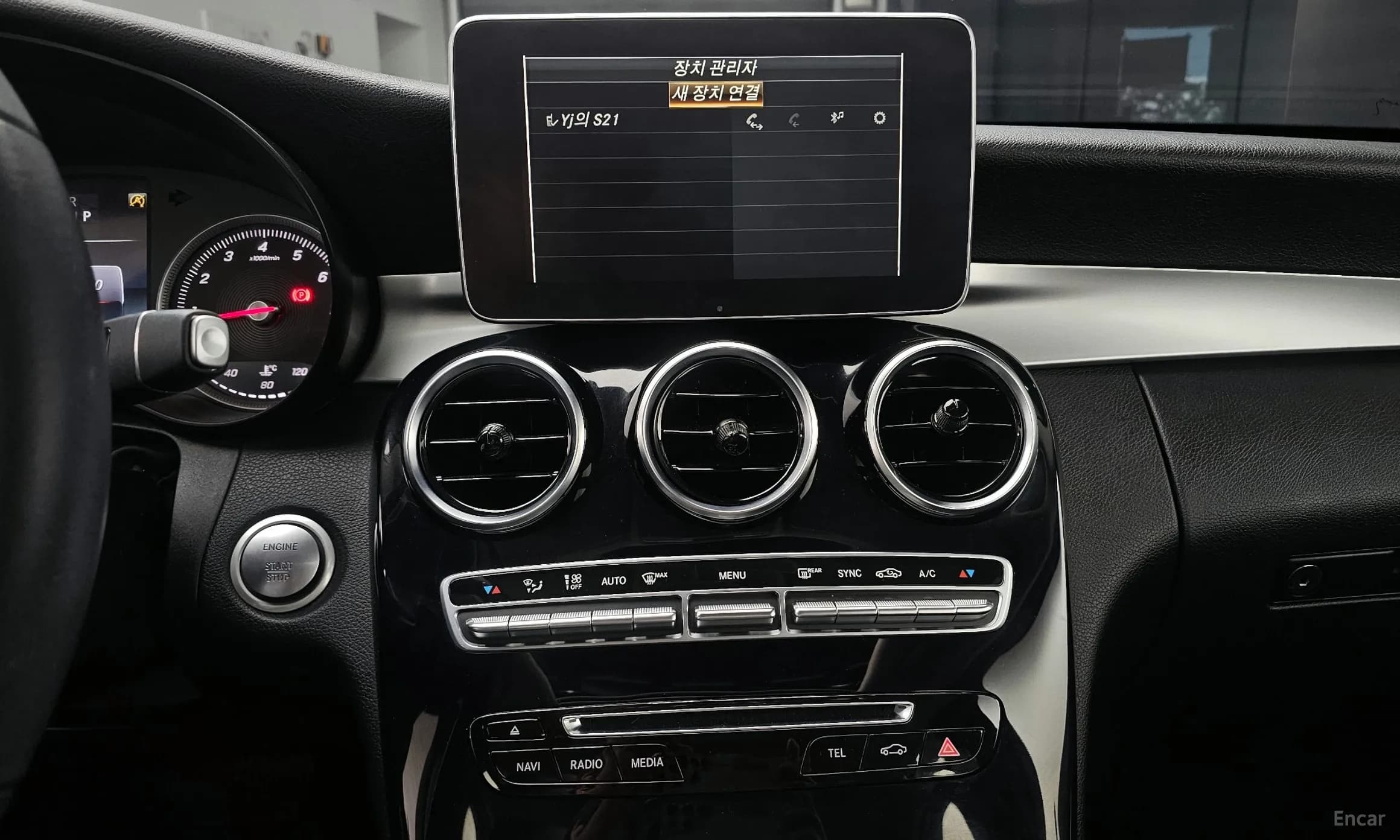 C-Class W205