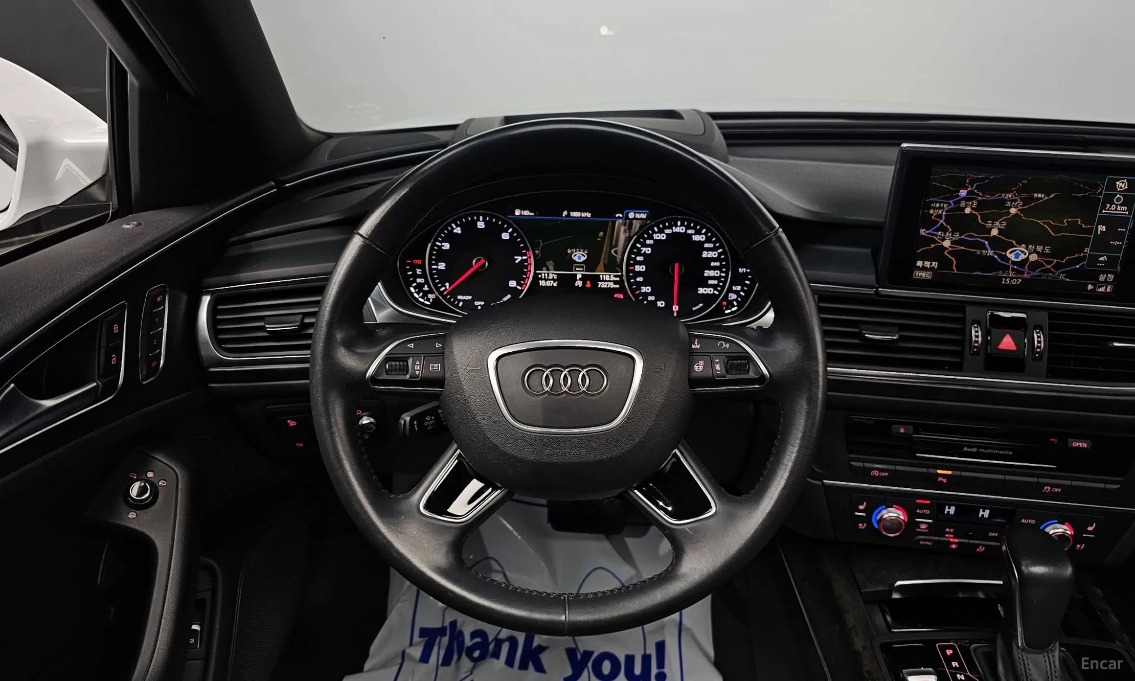 New A6