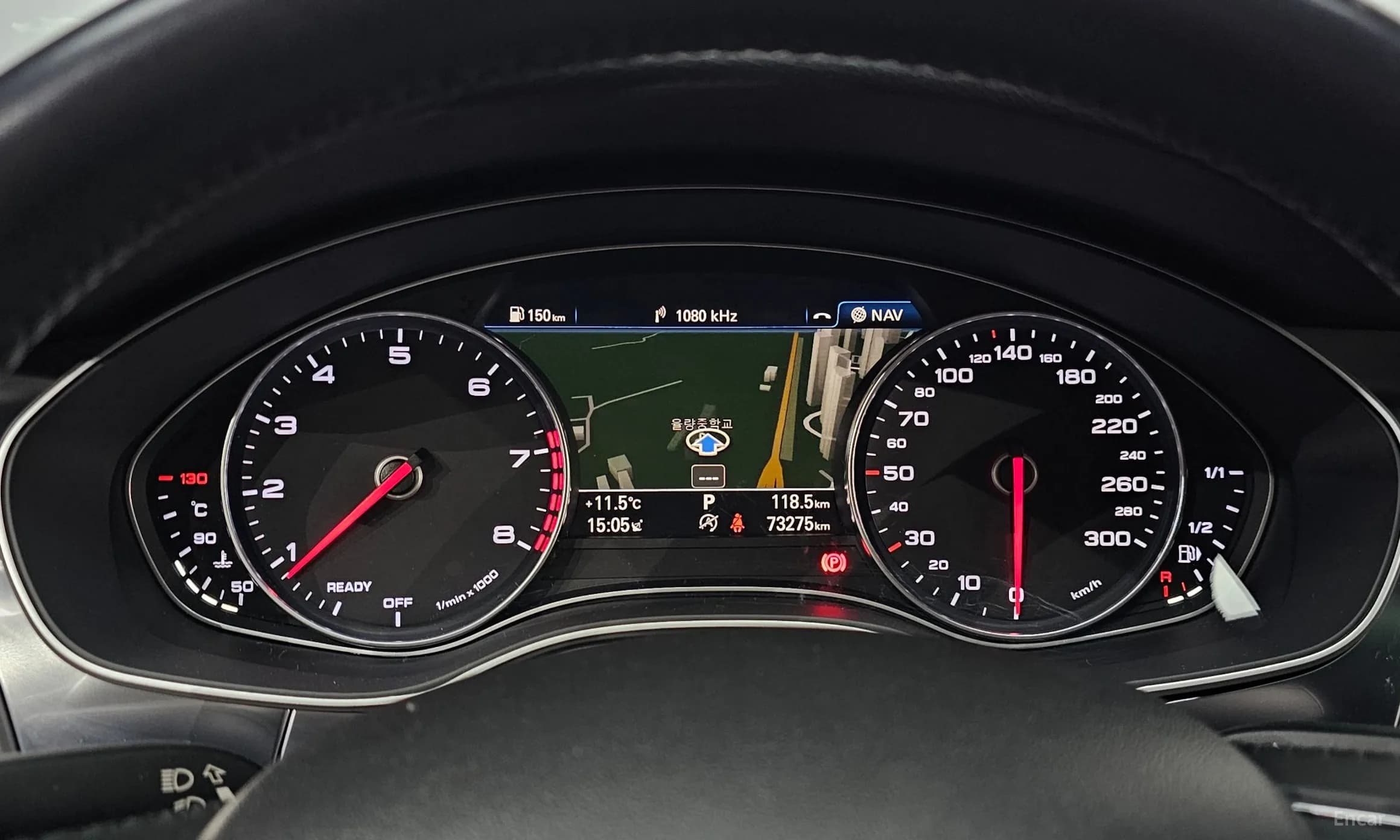 New A6