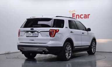 Explorer