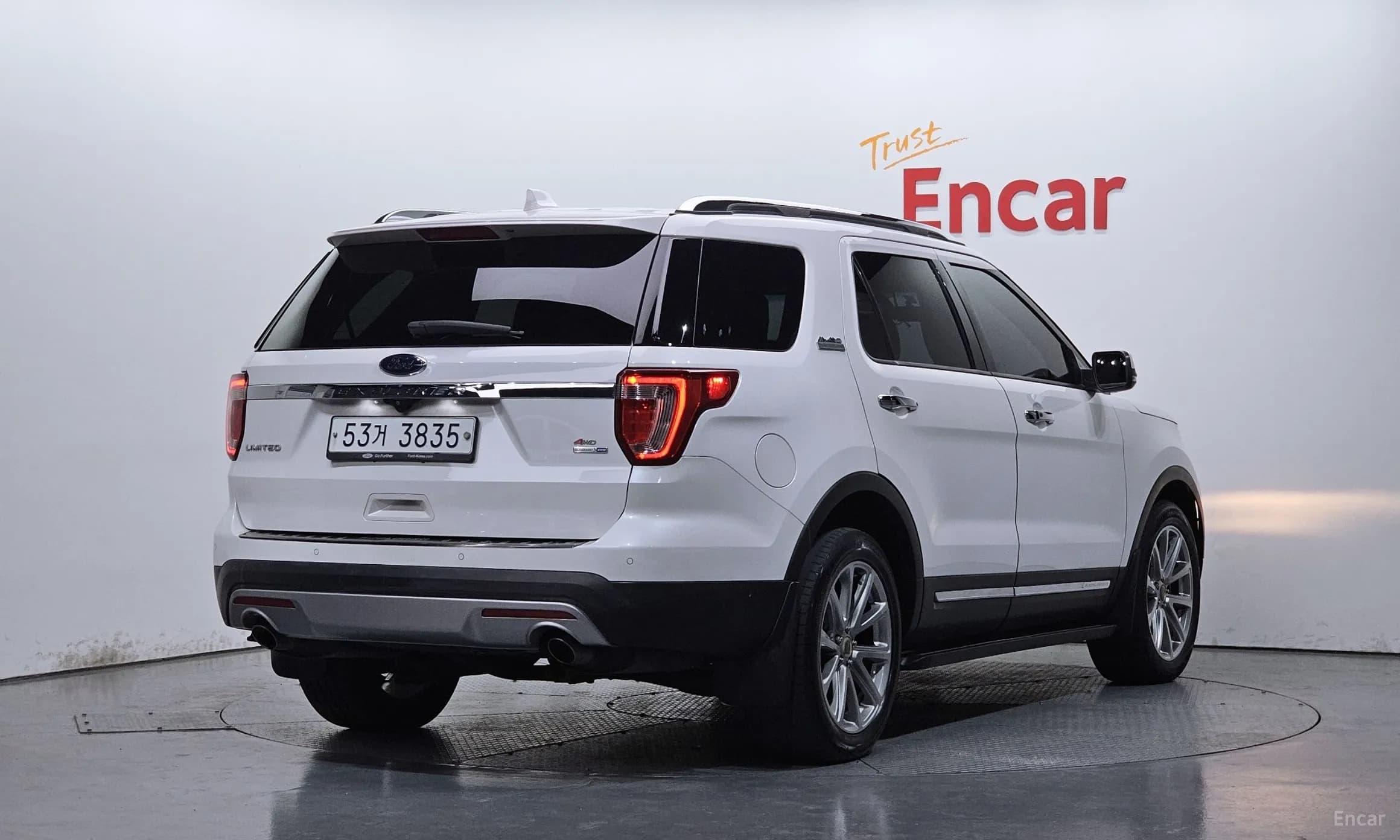 Explorer