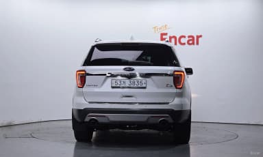 Explorer