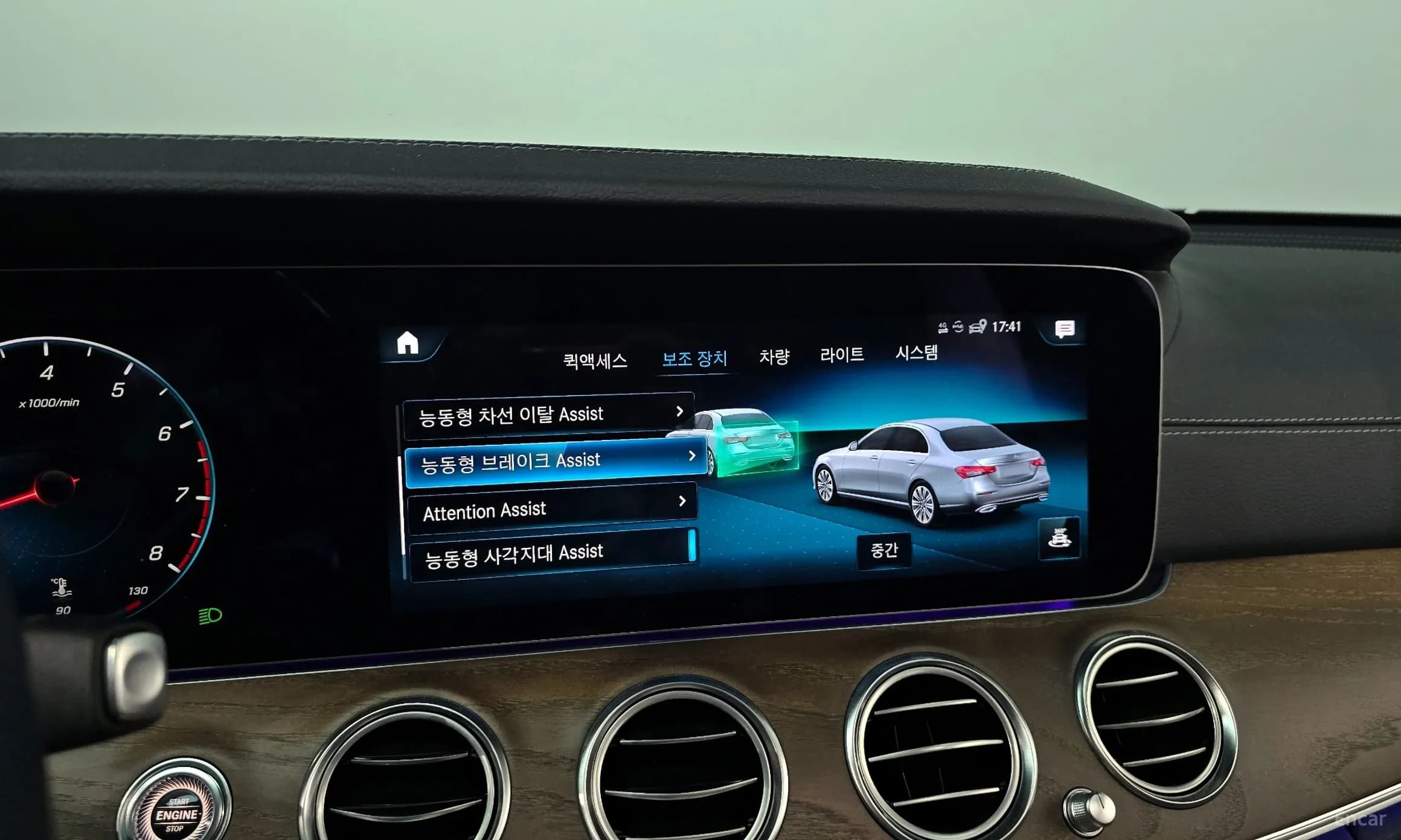 E-Class W213