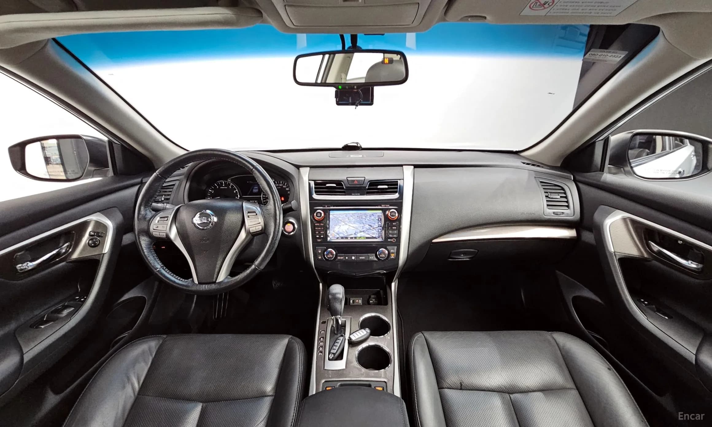Altima