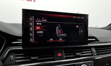 S4 (B9)