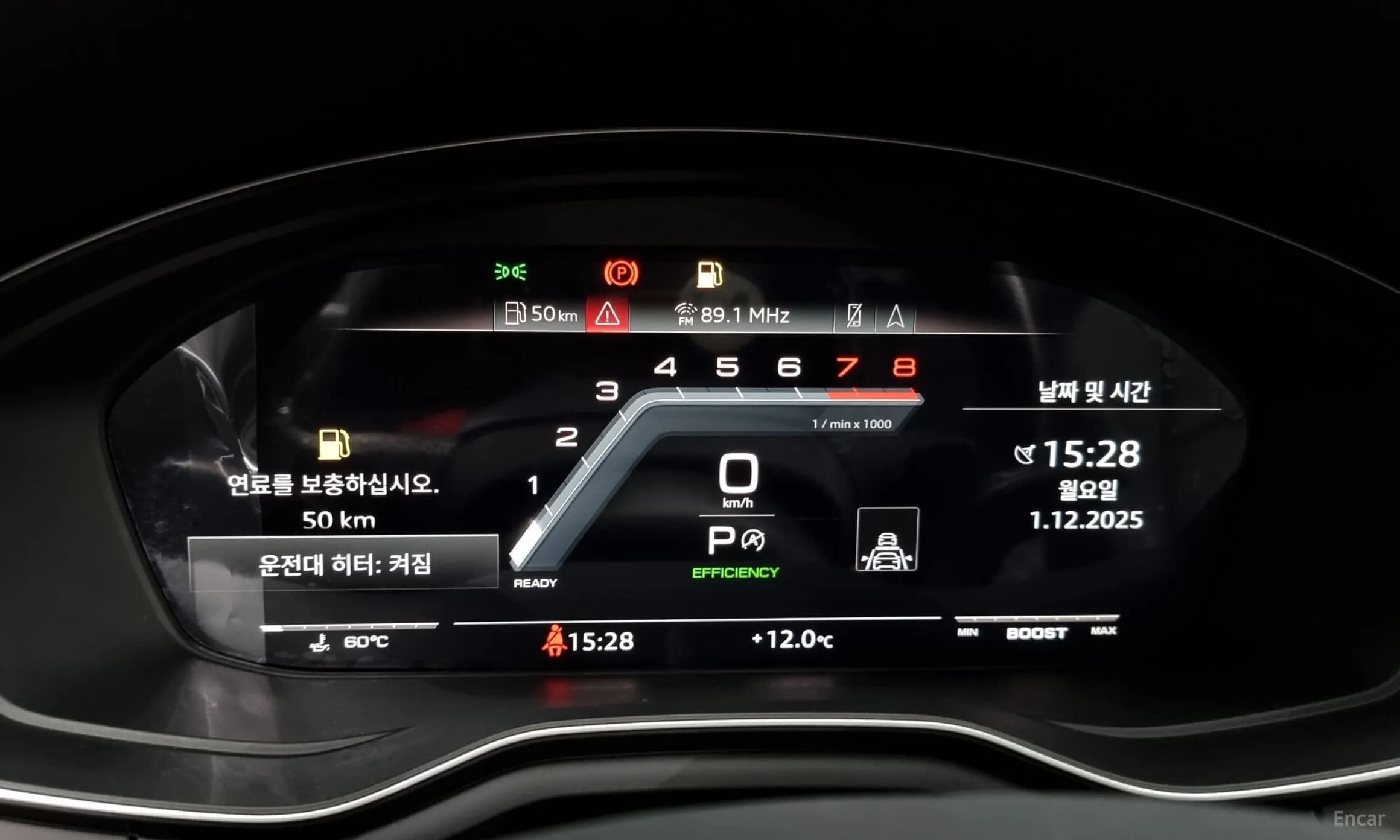 S4 (B9)
