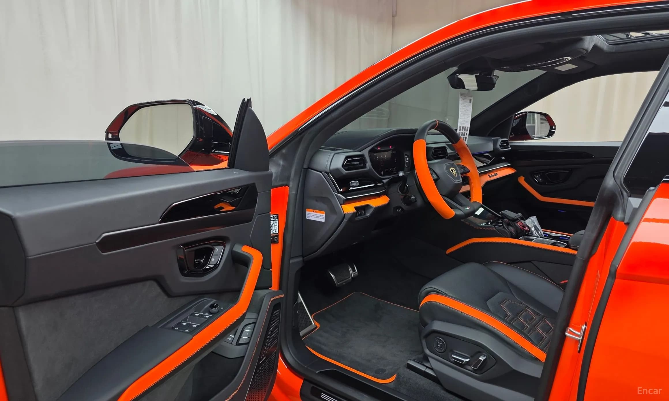 Urus