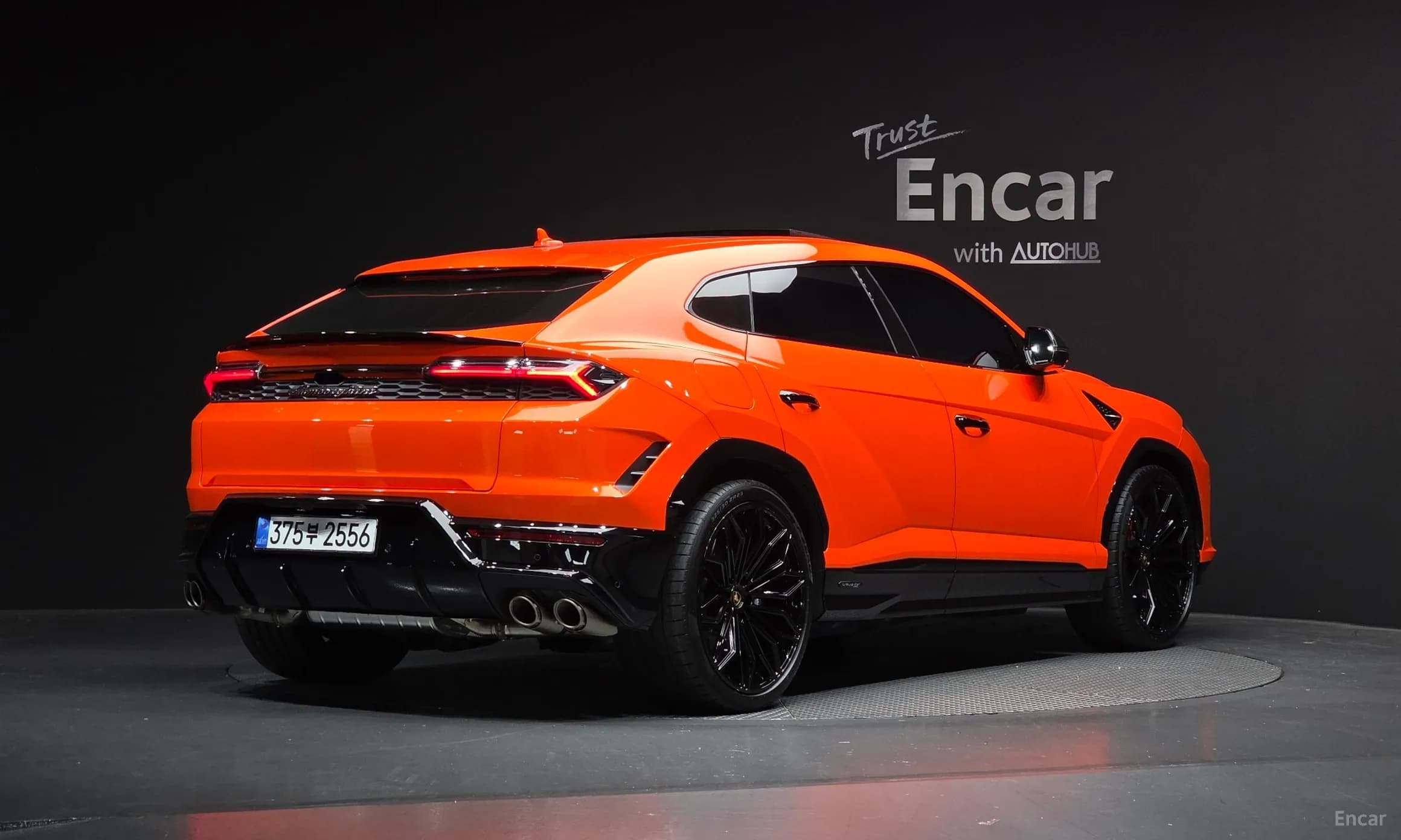 Urus