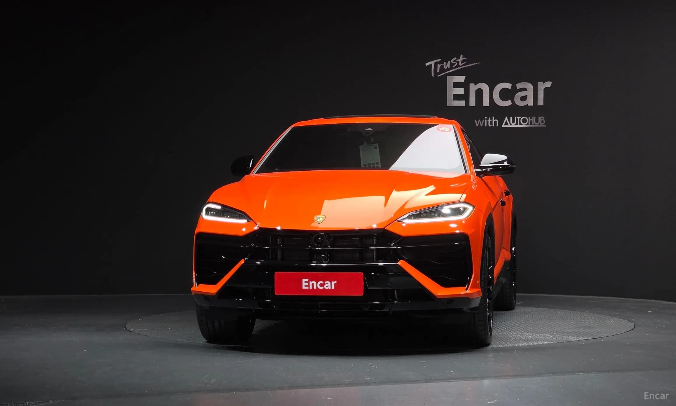 Urus