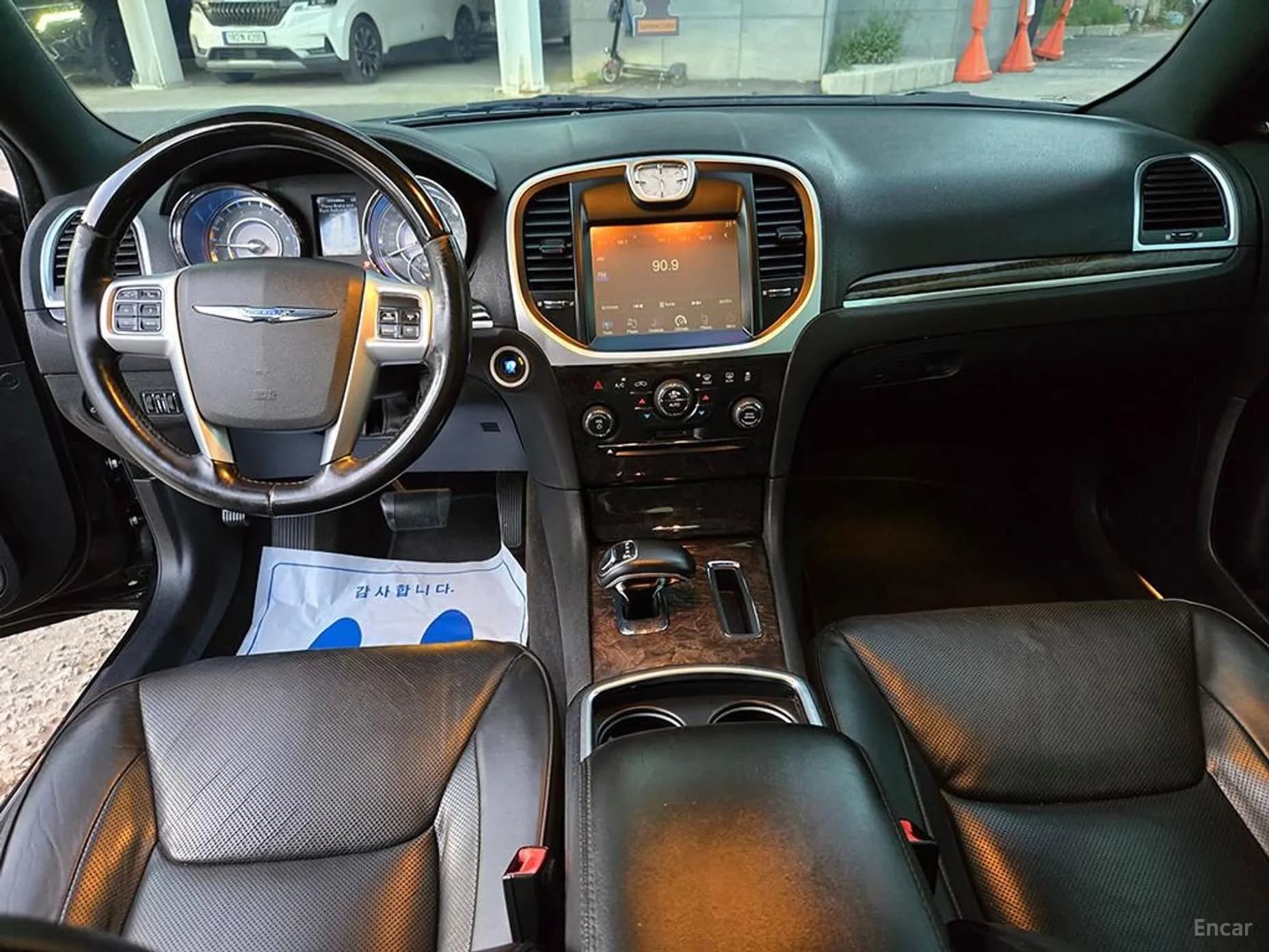 The New 300C