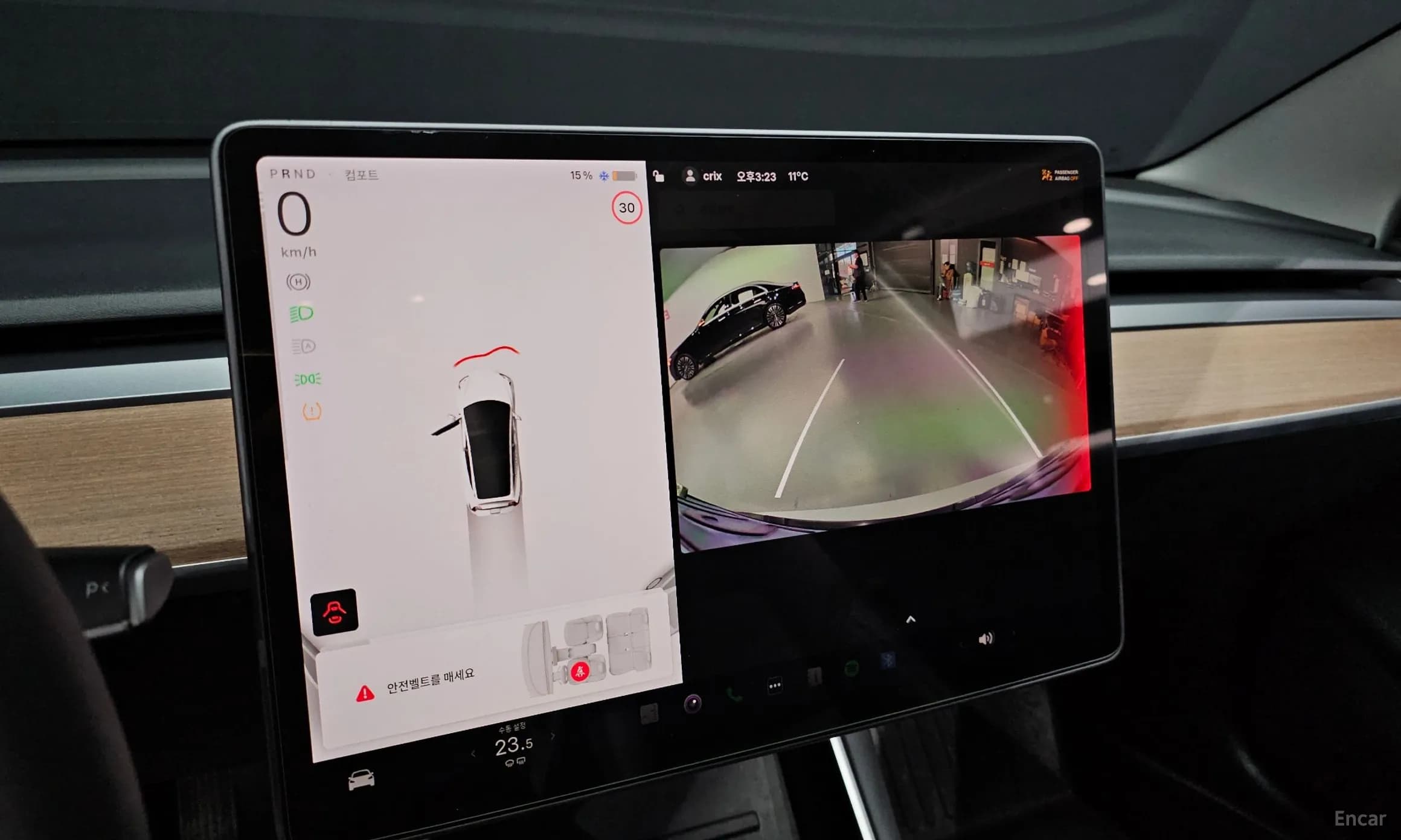Model 3