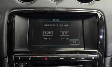 All New XJ