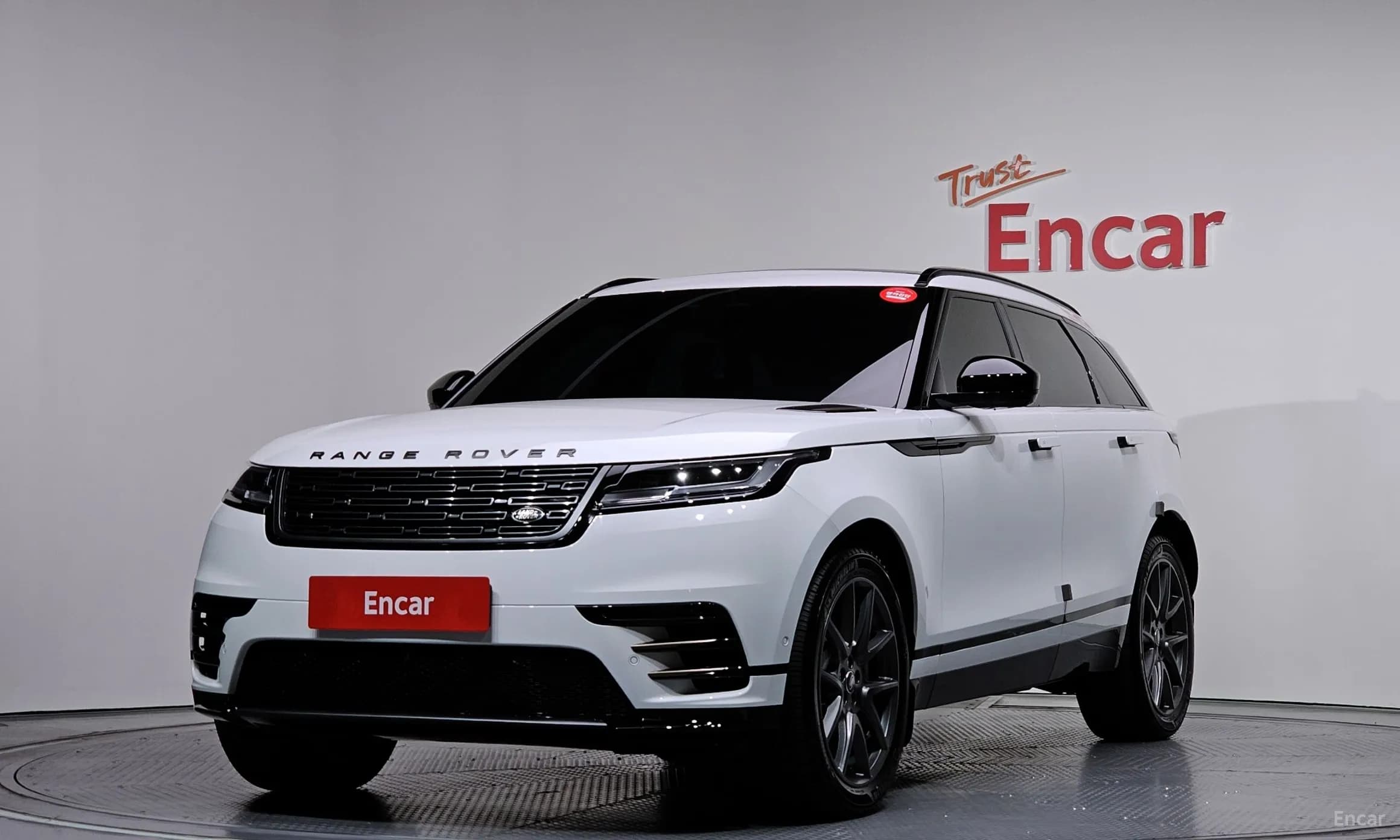 Range Rover Bella