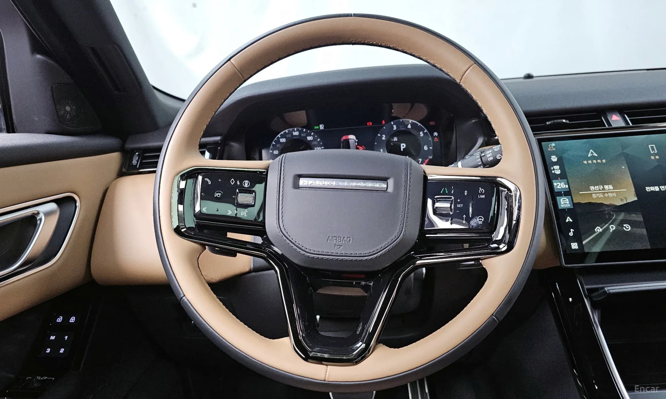 Range Rover Bella