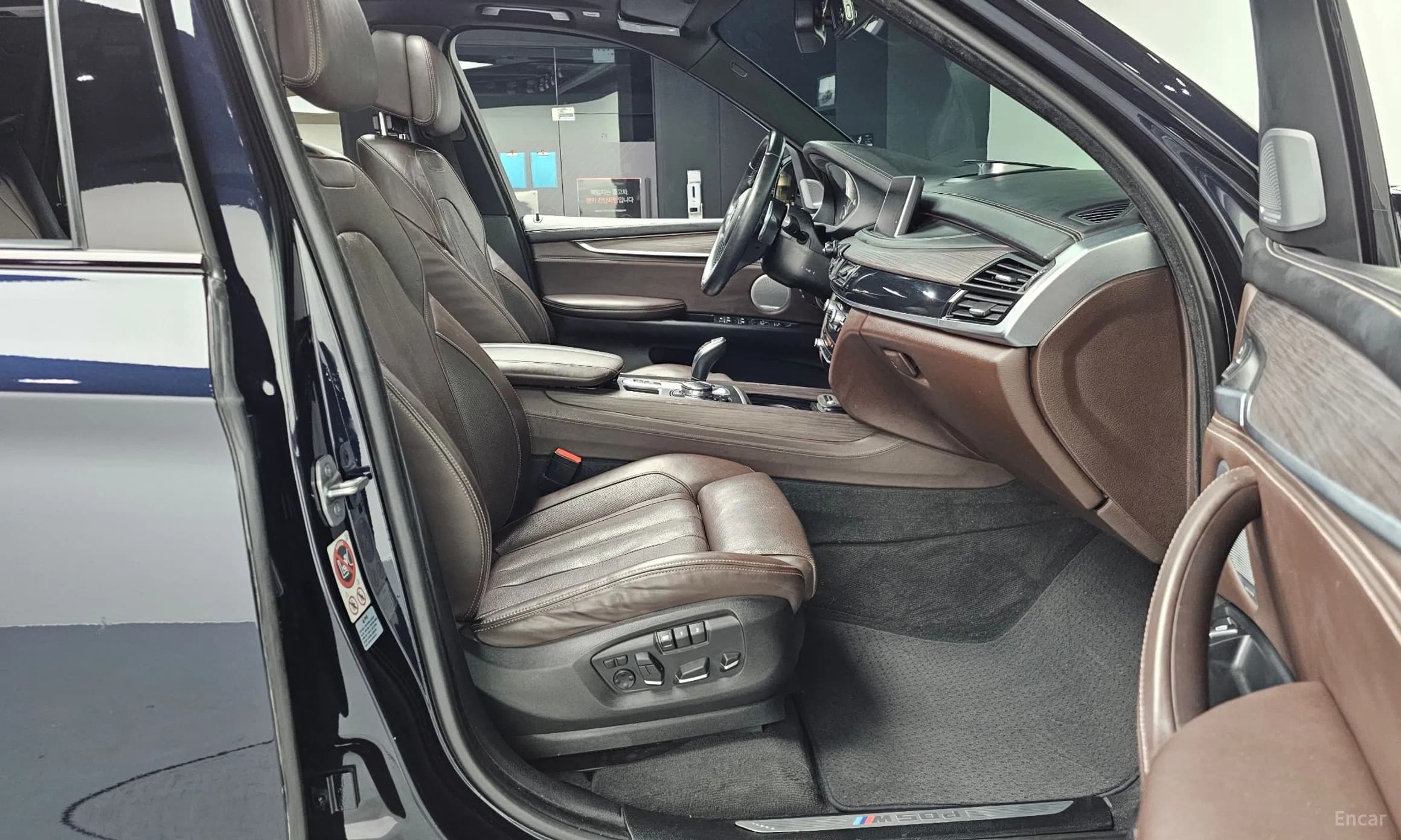 X5 (F15)