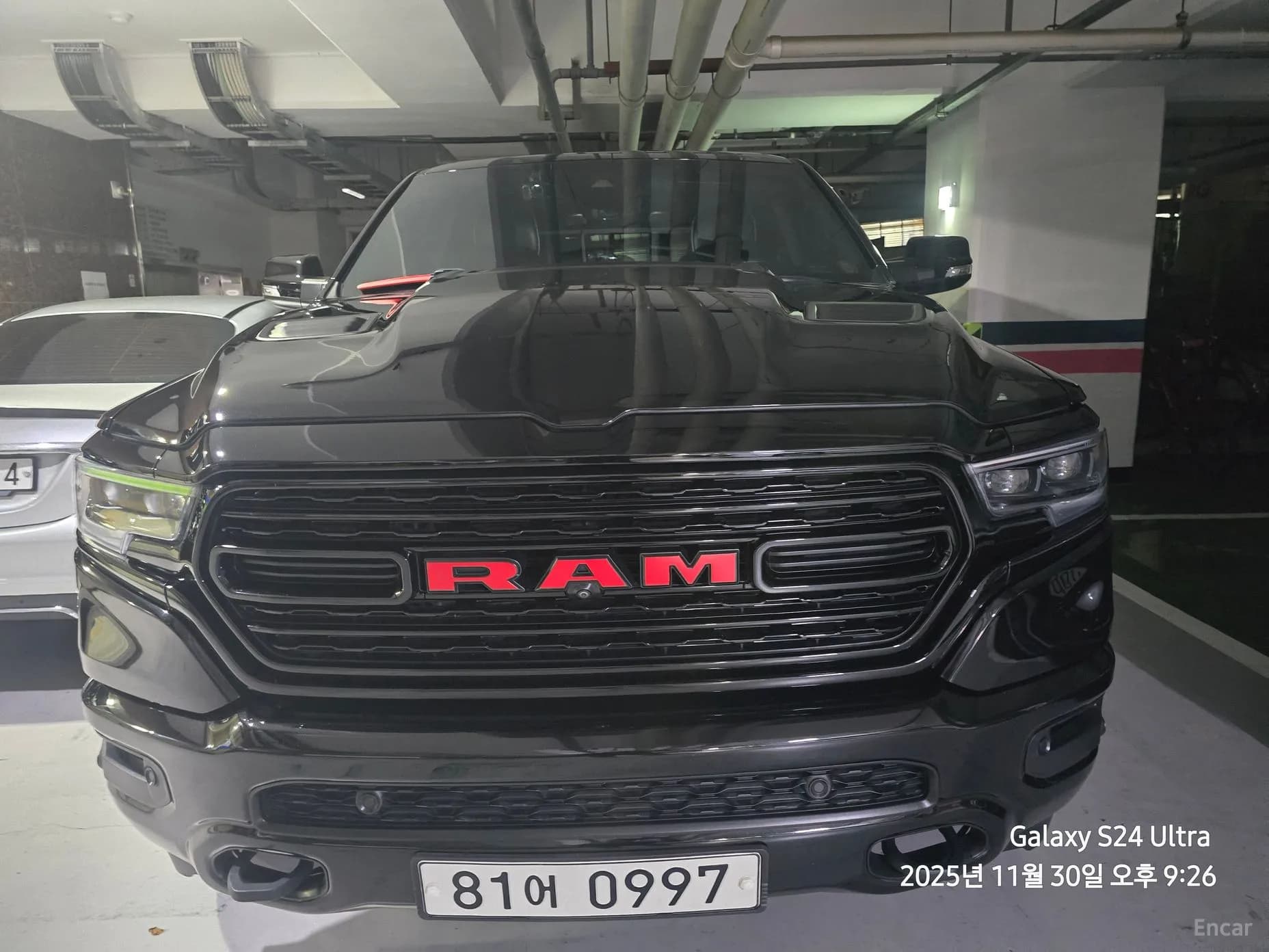 Lampickup