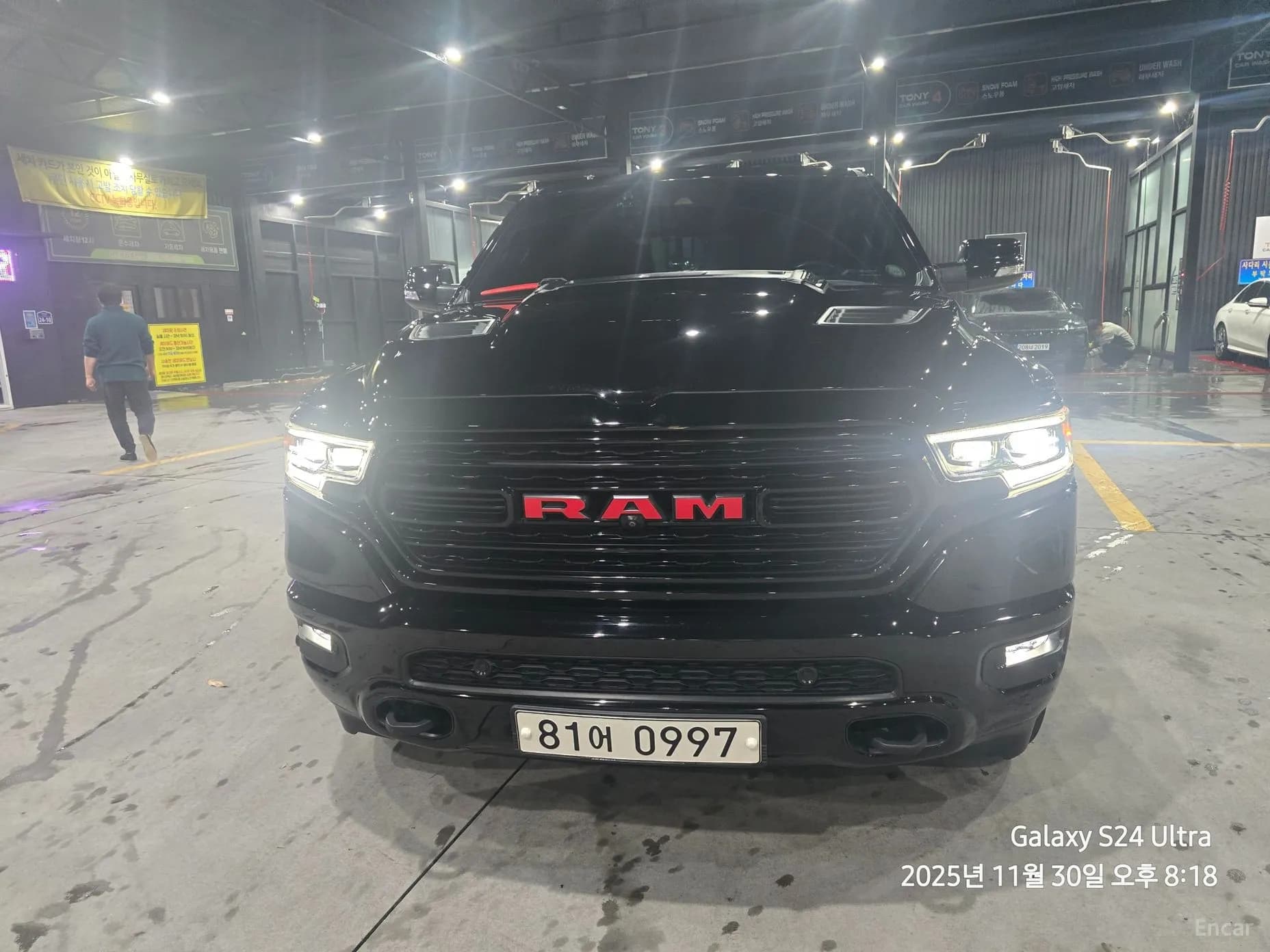 Lampickup