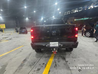 Lampickup