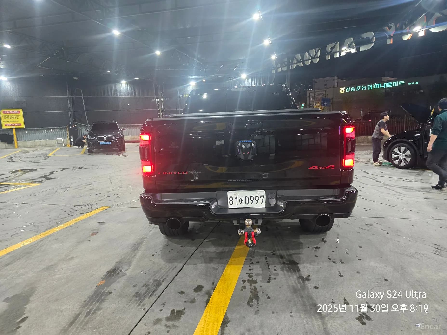 Lampickup