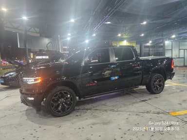 Lampickup