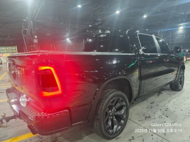 Lampickup