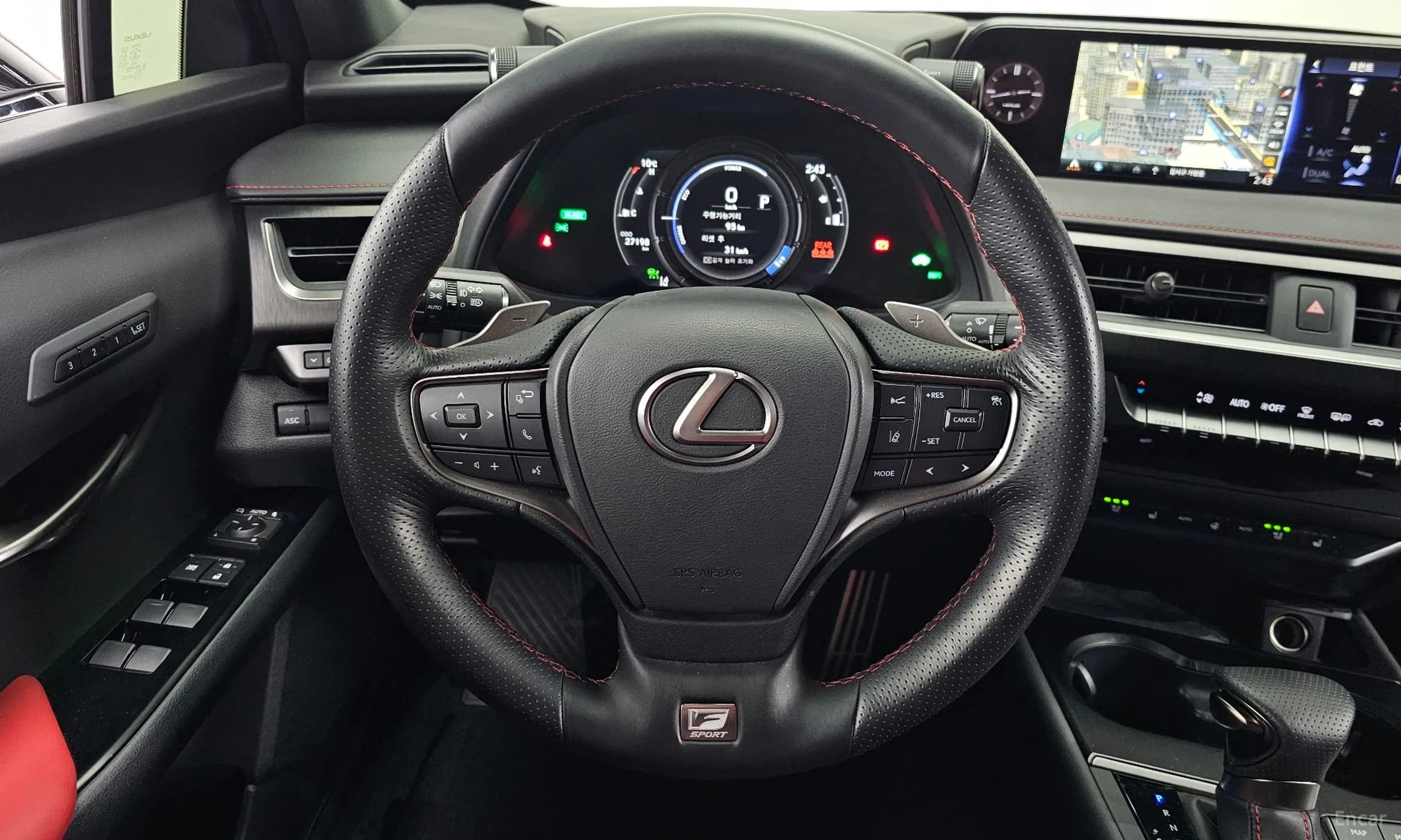 UX250h