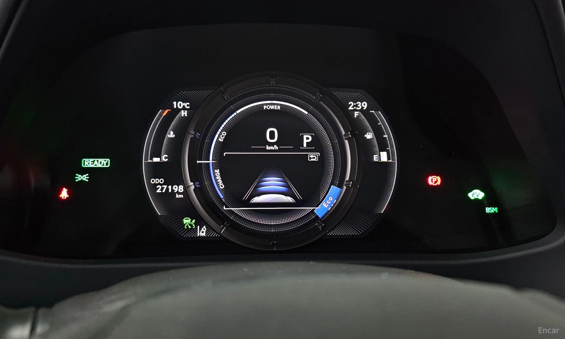 UX250h