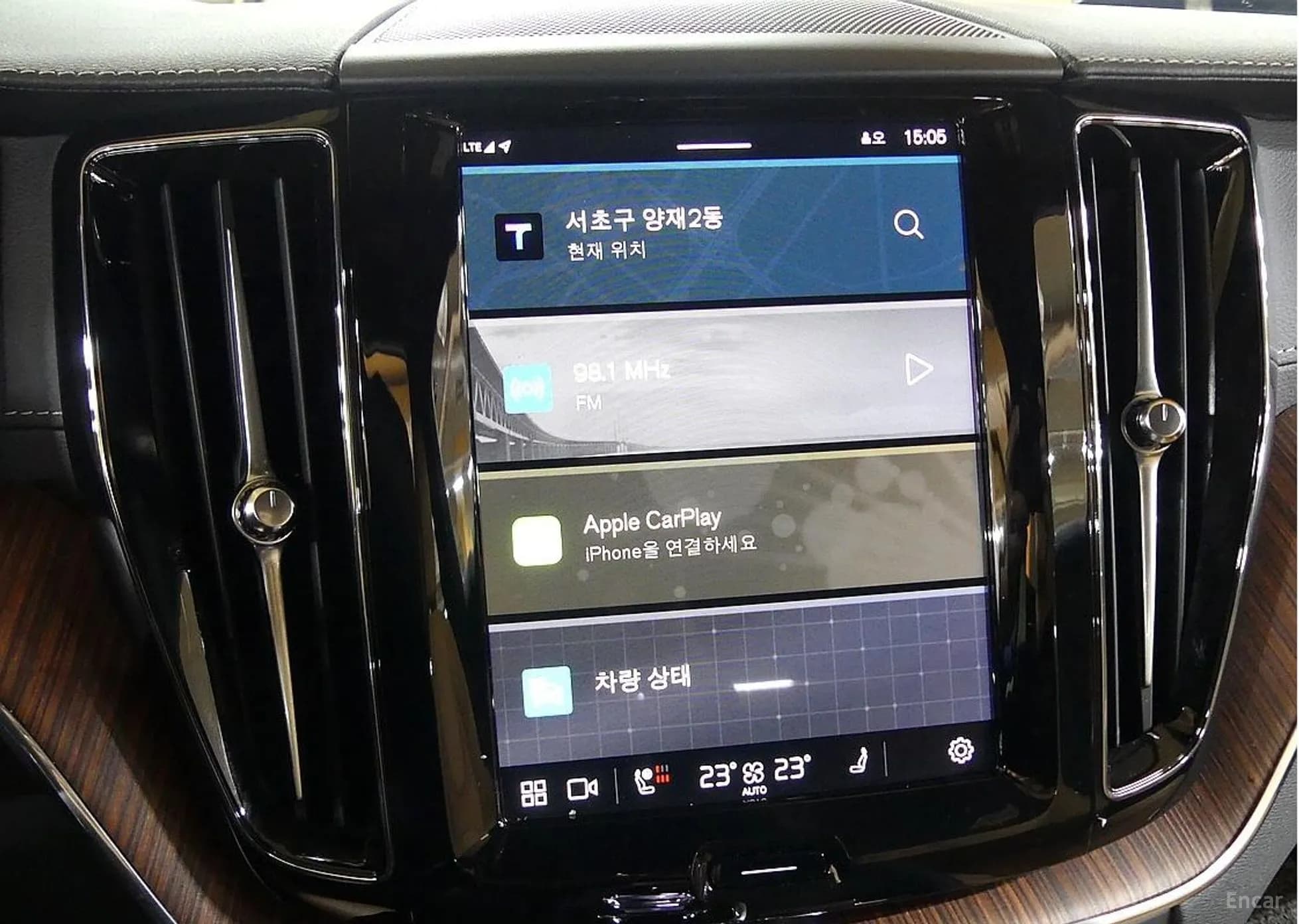 XC60 Gen 2