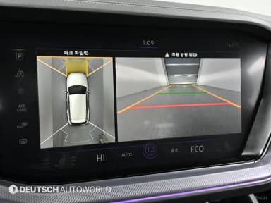 Touareg 3rd Generation