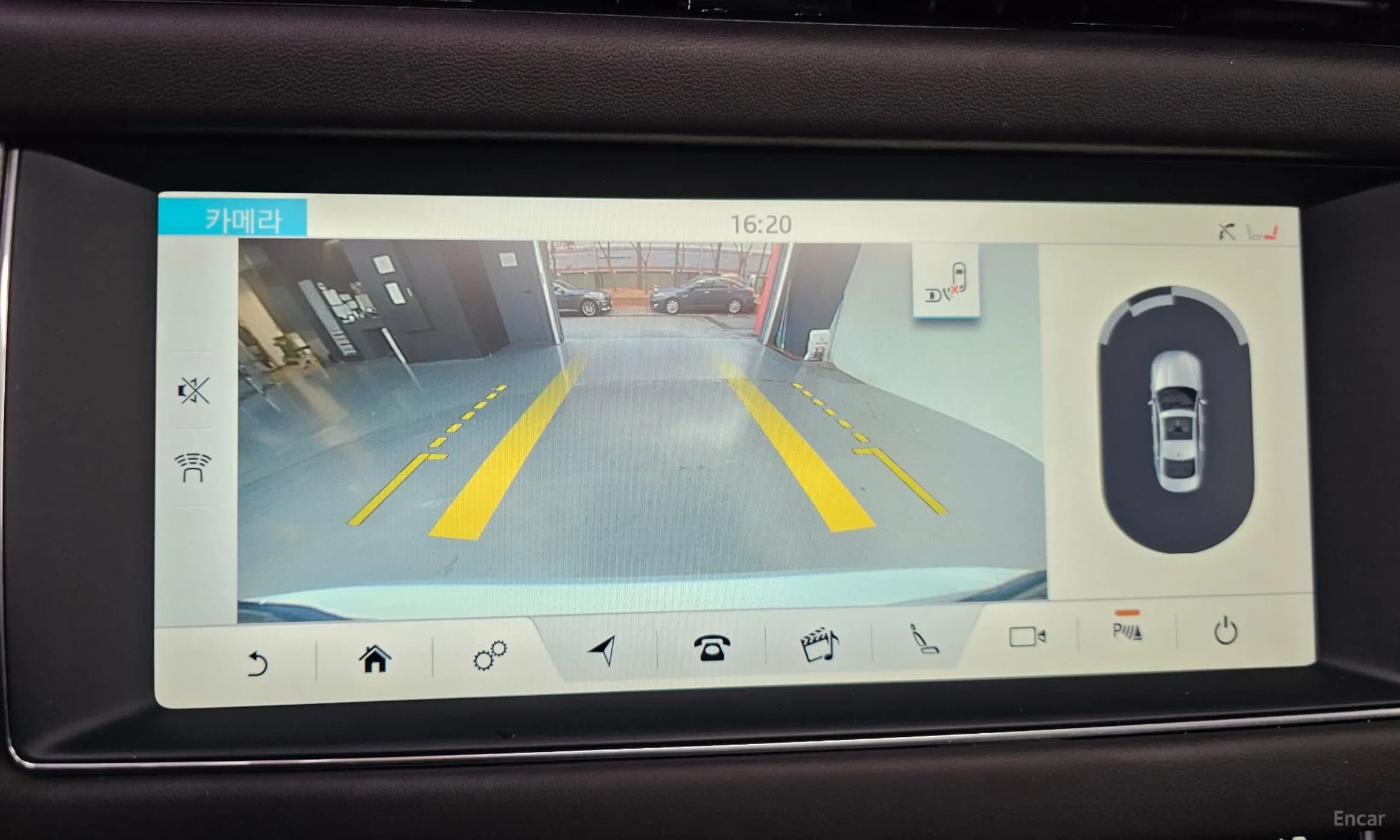 XF (x260)