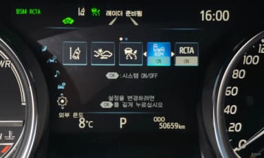 Camry (XV70)