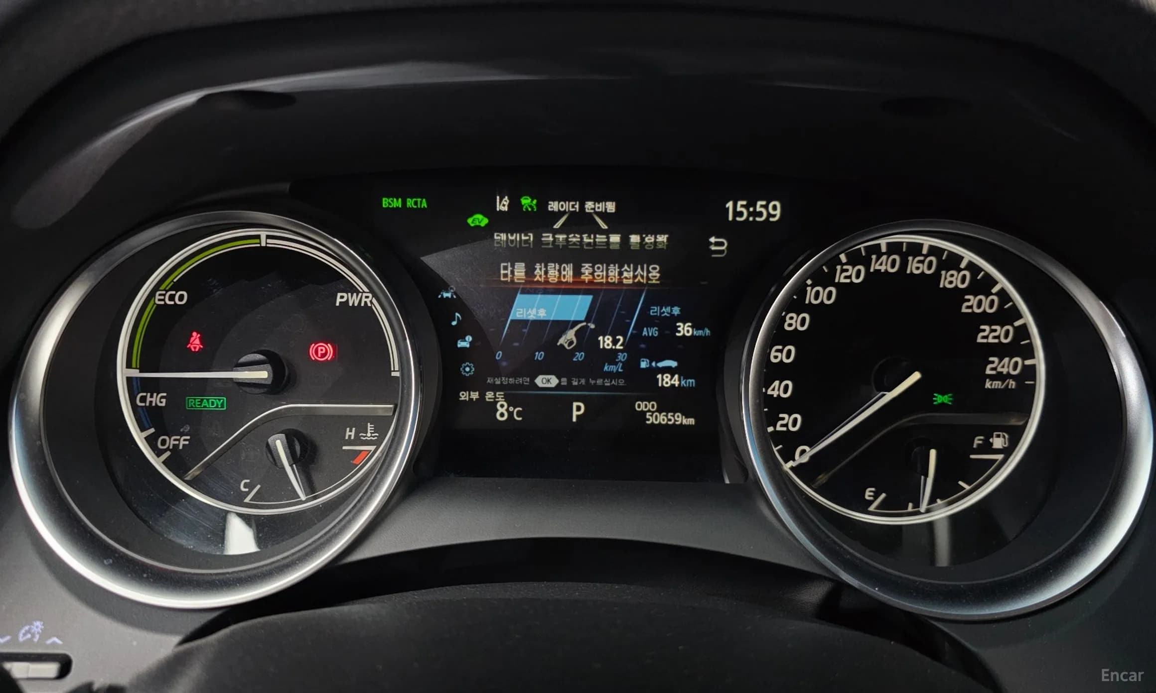 Camry (XV70)