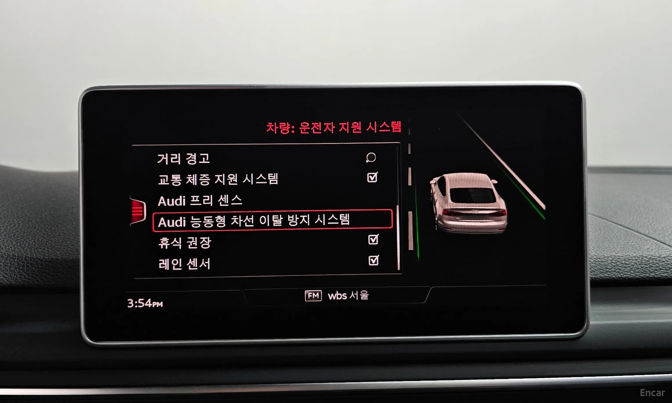 A5 (F5)