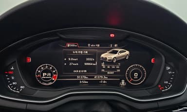 A5 (F5)
