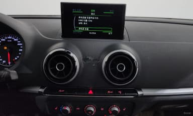 New A3
