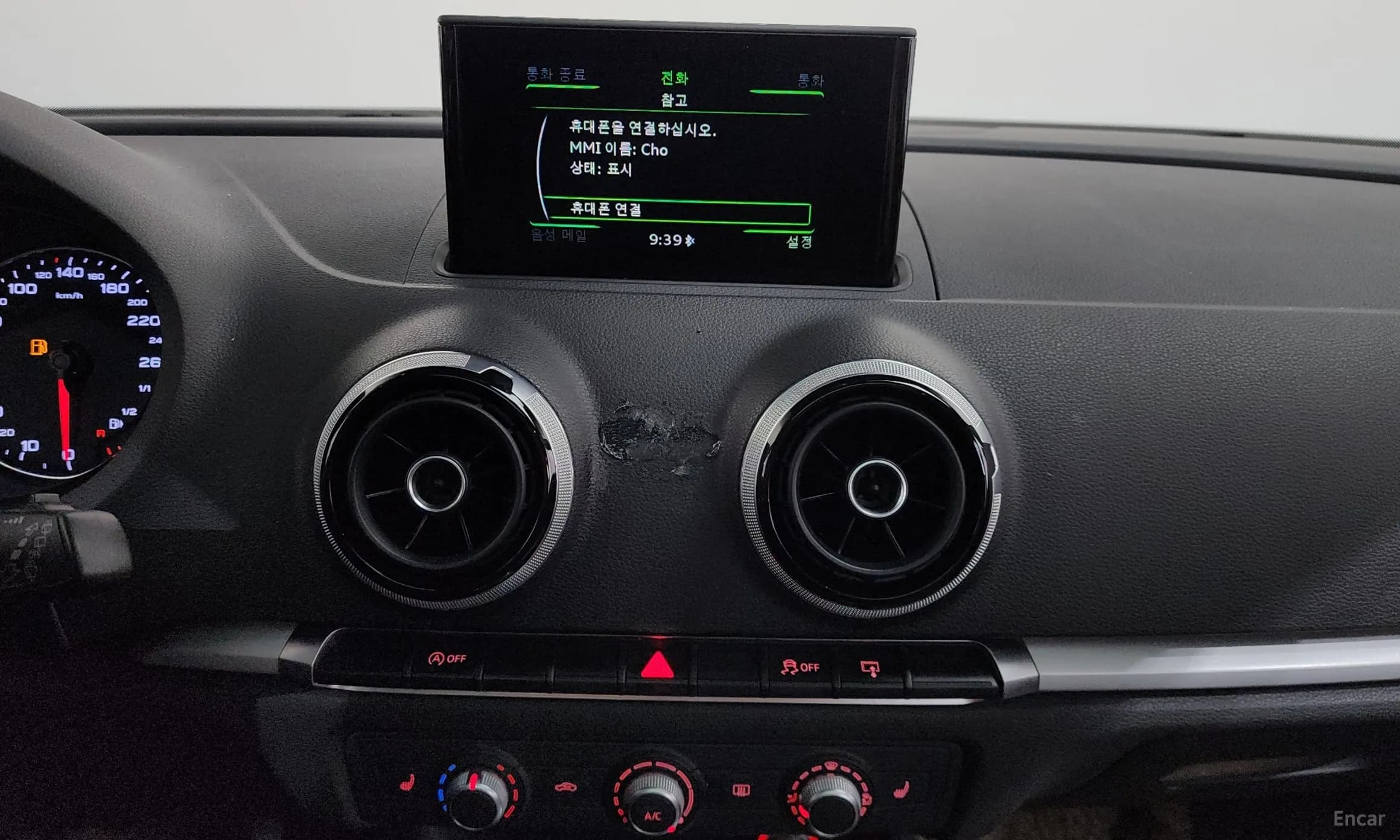 New A3