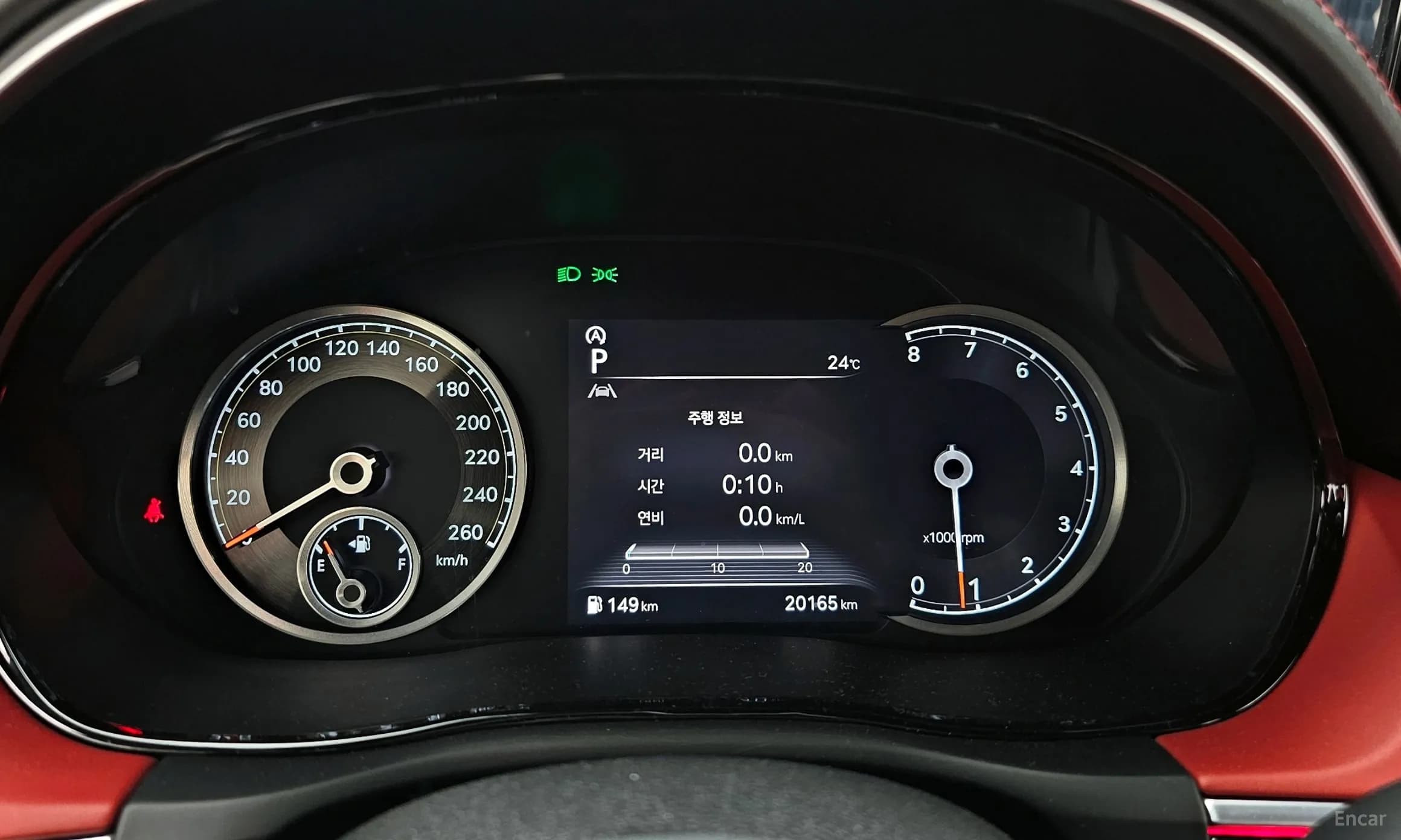 GV70