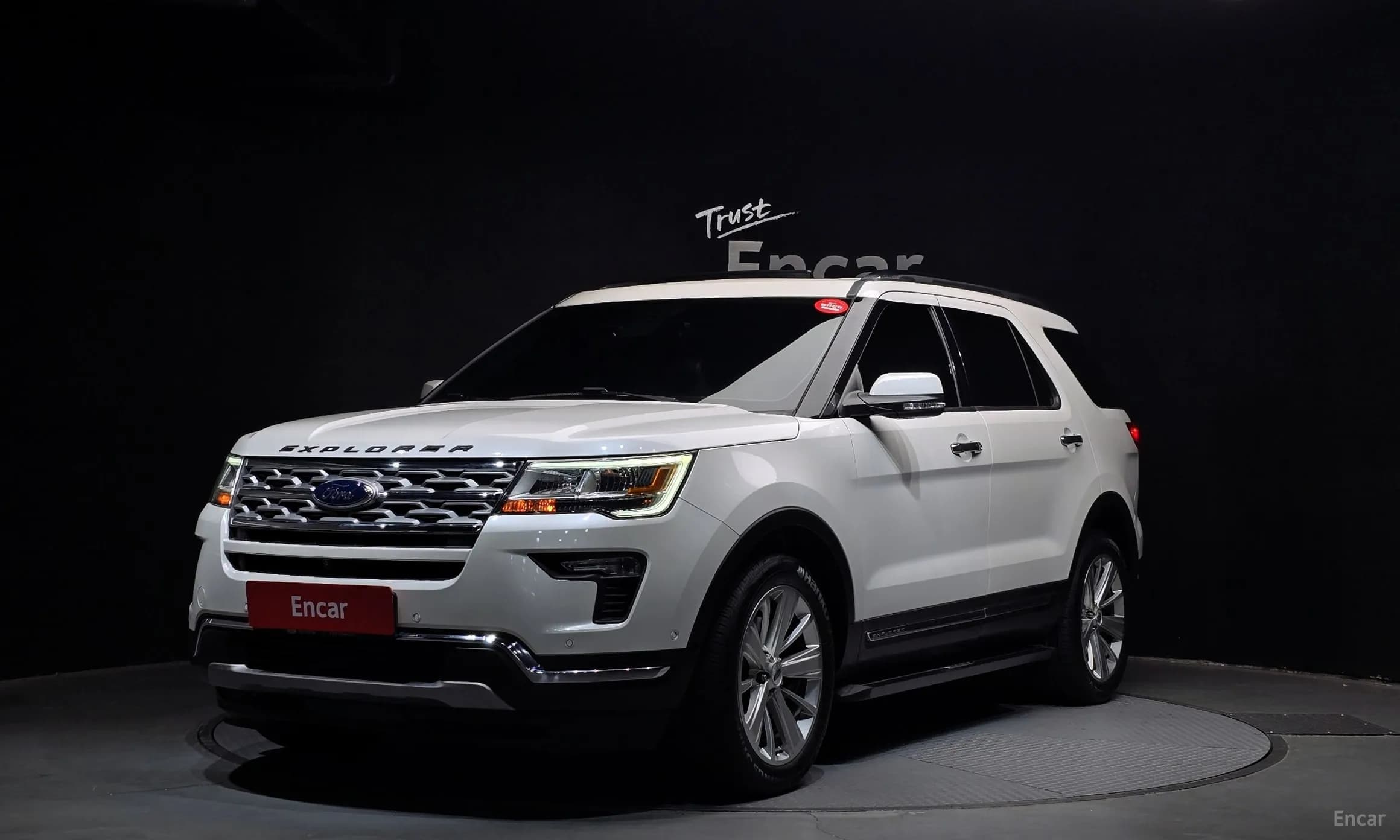 Explorer