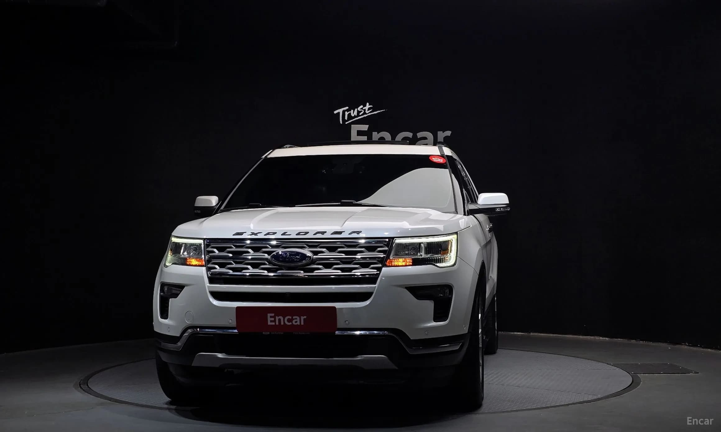 Explorer