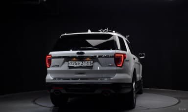 Explorer