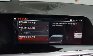 Z4 (G29)
