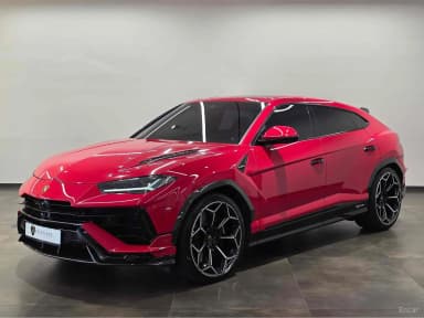 Urus