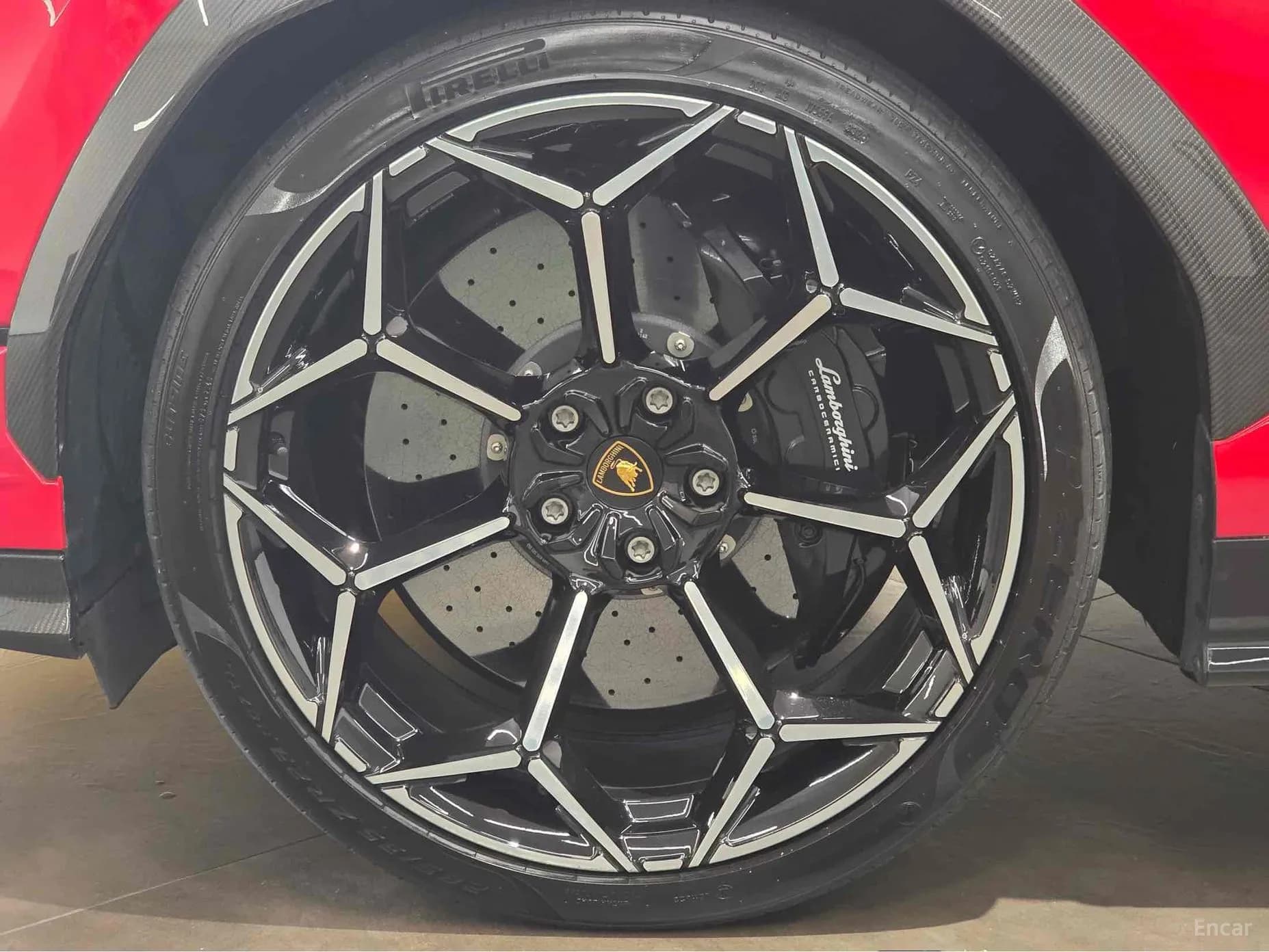 Urus