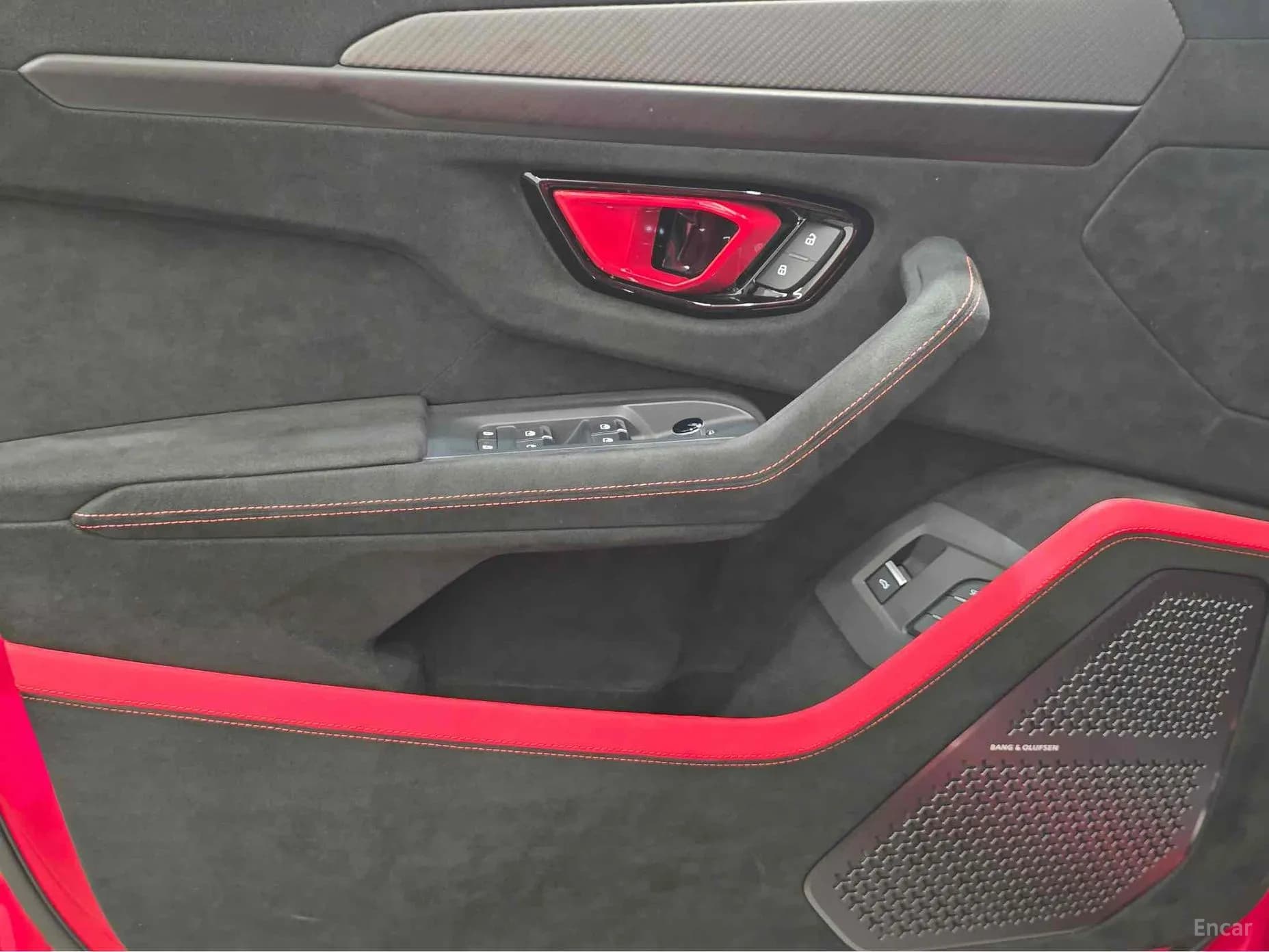 Urus